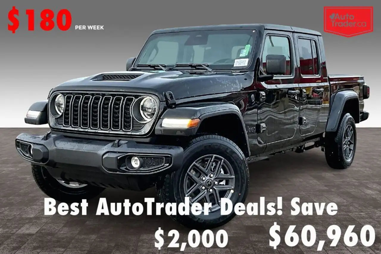 2026 Jeep Gladiator