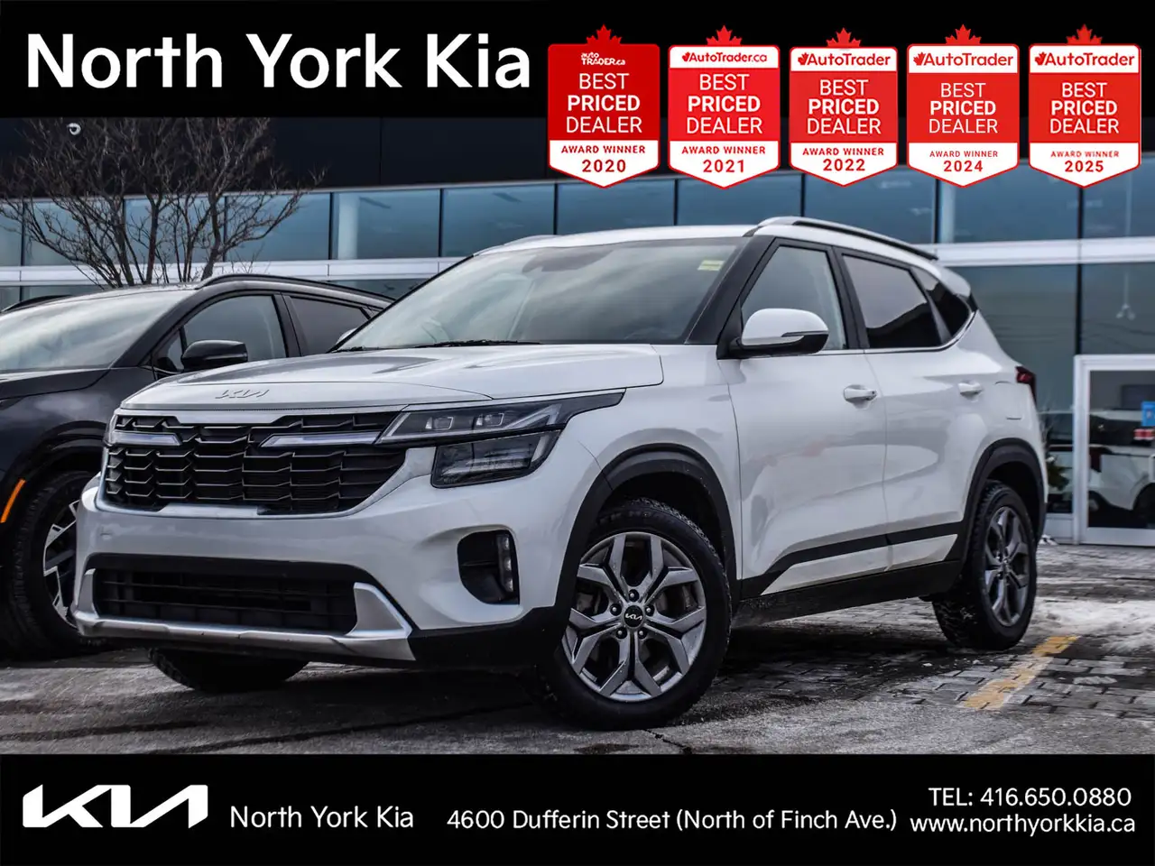 Kia Seltos снимка Kia Seltos