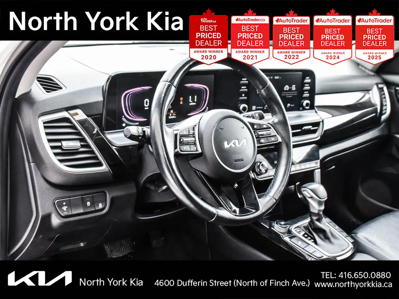 Kia Seltos снимка Kia Seltos