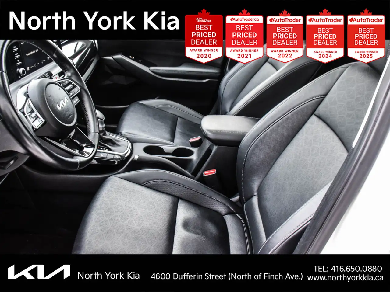 Kia Seltos снимка Kia Seltos