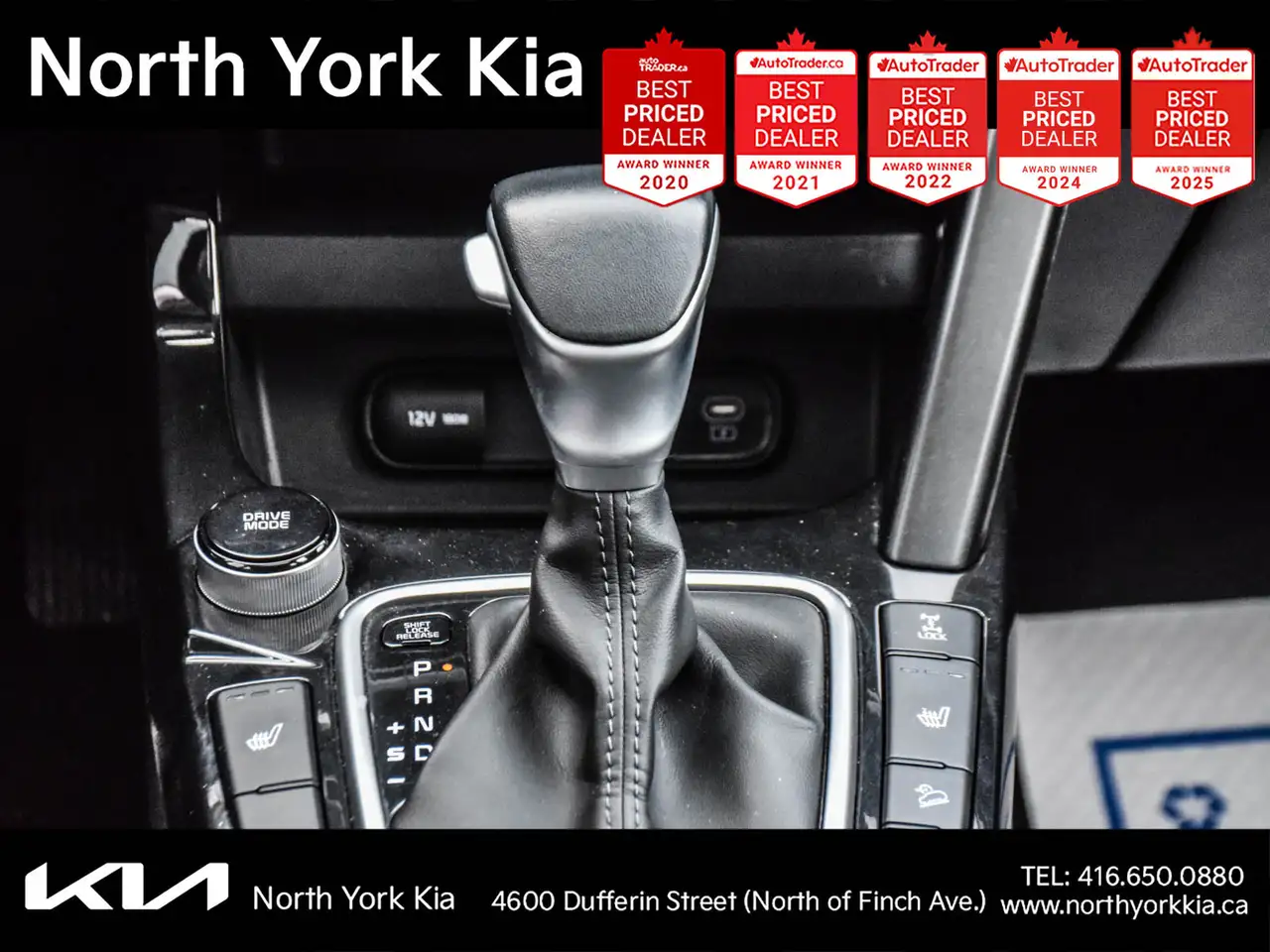 Kia Seltos снимка Kia Seltos