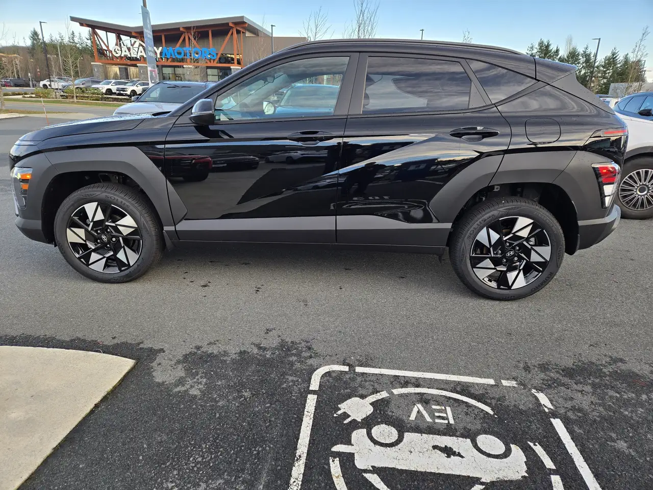 2026 Hyundai KONA