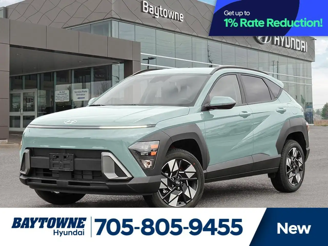 2026 Hyundai KONA