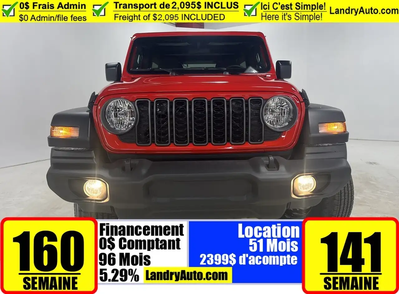 Jeep Wrangler снимка Jeep Wrangler