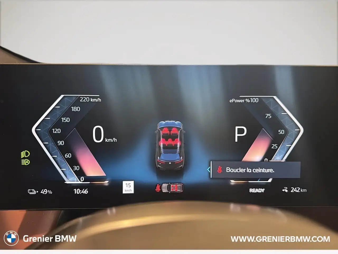 BMW iX снимка BMW iX