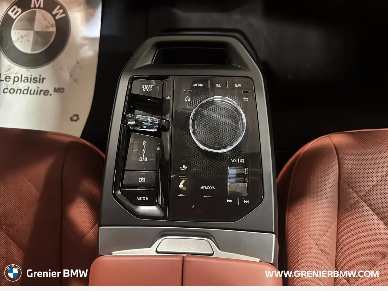 BMW iX снимка BMW iX
