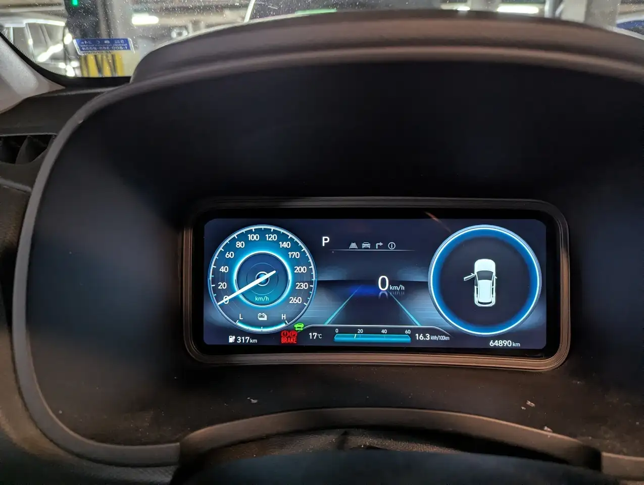 Hyundai KONA снимка Hyundai KONA