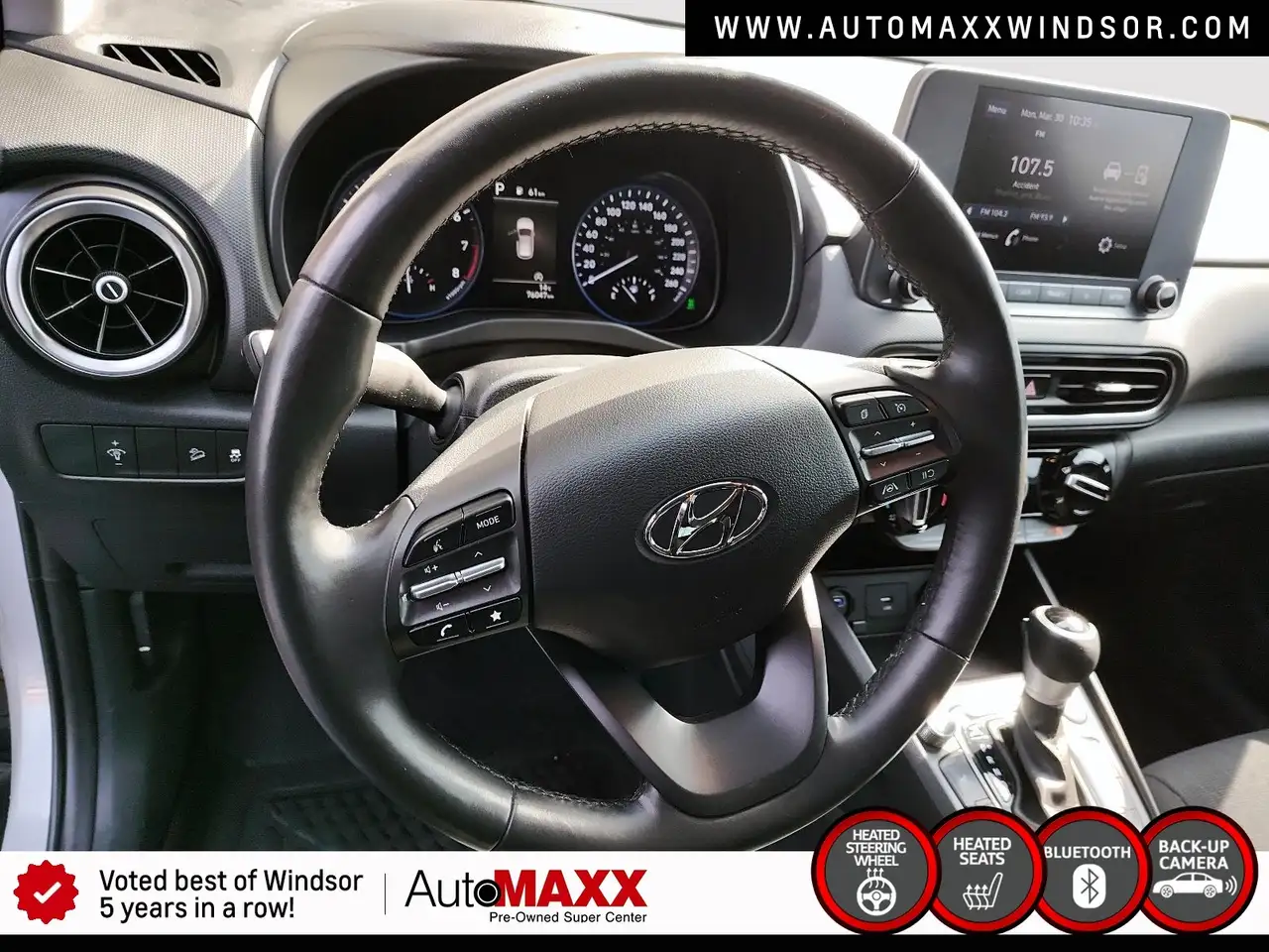 Hyundai KONA снимка Hyundai KONA