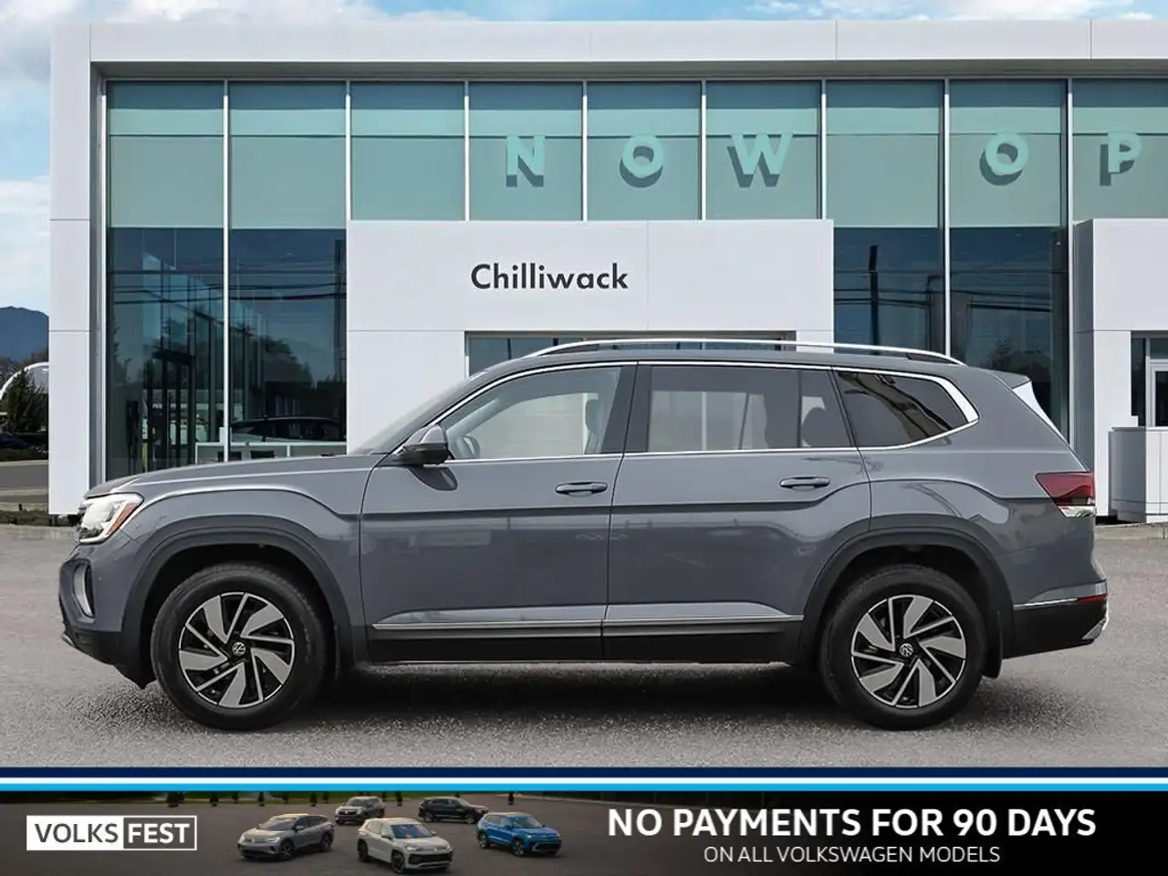 Volkswagen Atlas снимка Volkswagen Atlas