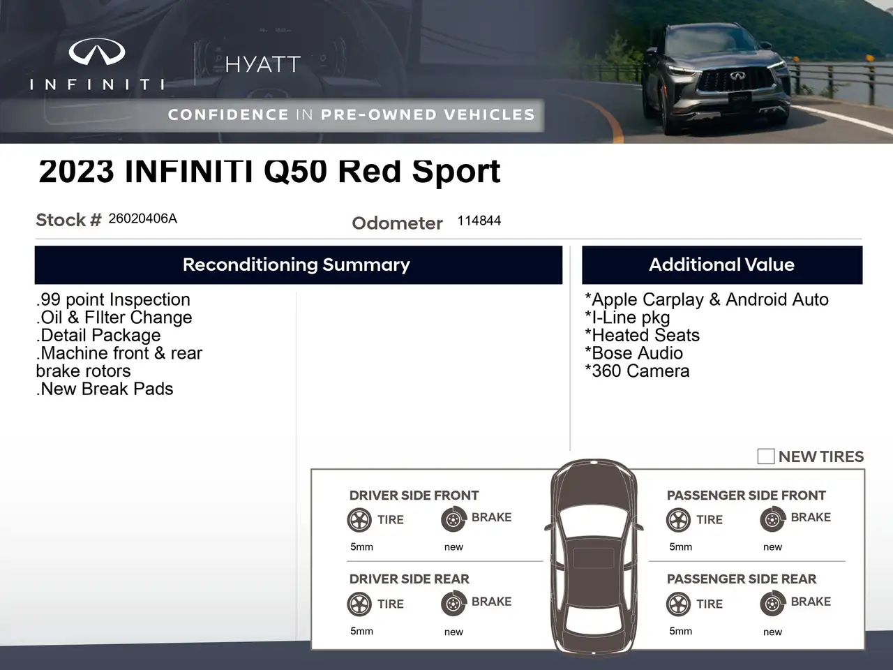 Infiniti Q50 снимка Infiniti Q50