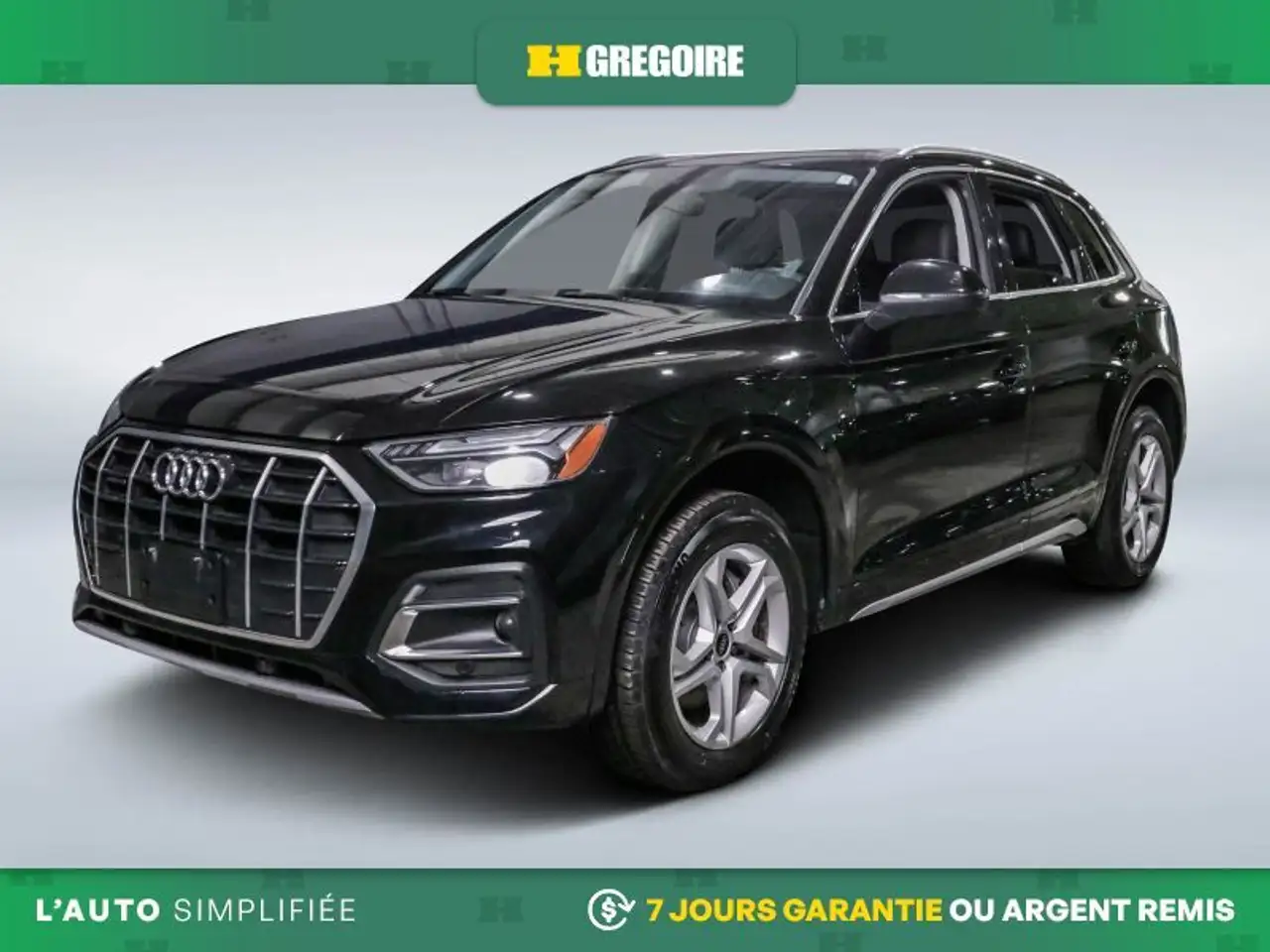 Audi Q5 снимка Audi Q5