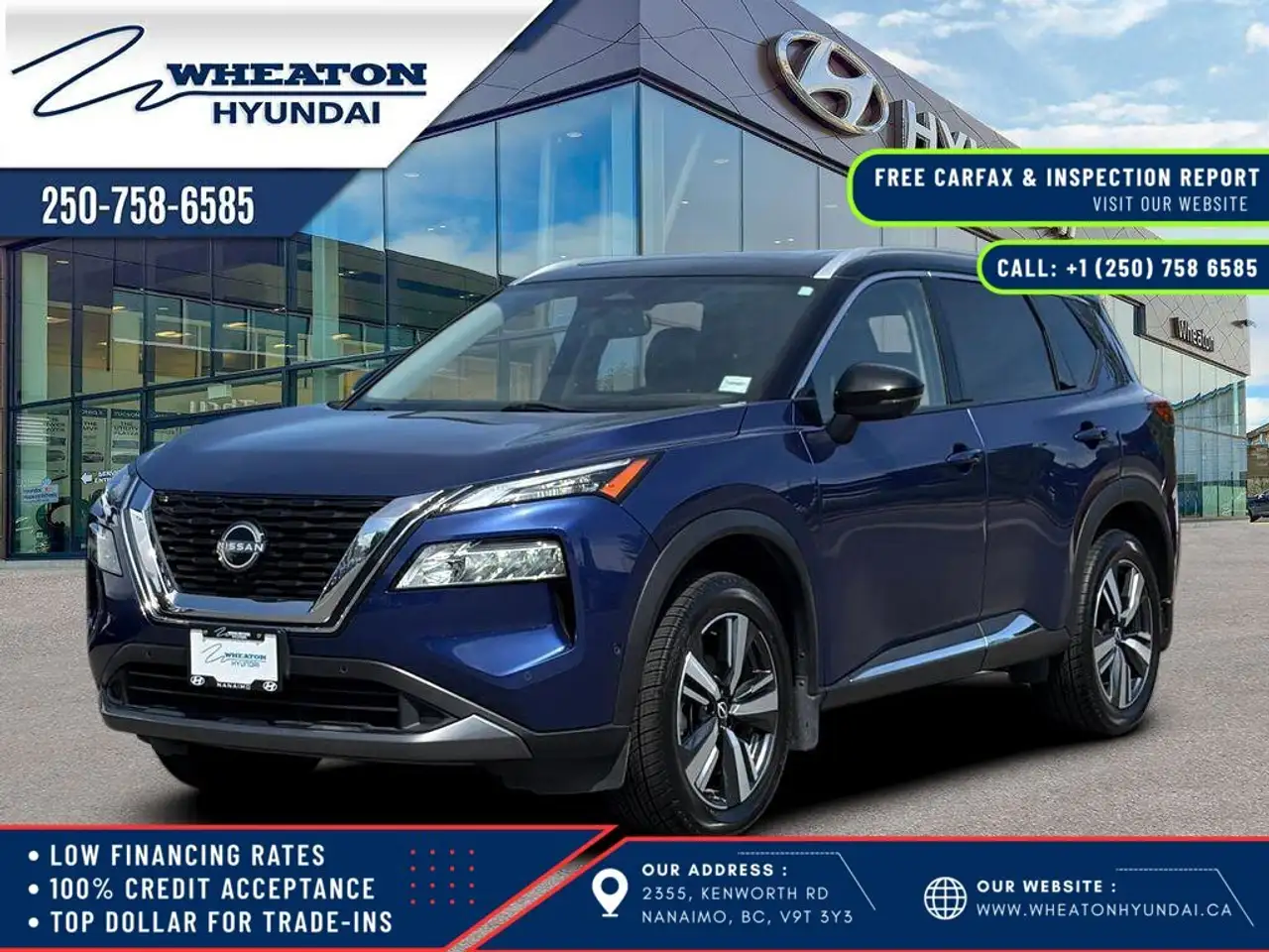 Nissan Rogue снимка Nissan Rogue