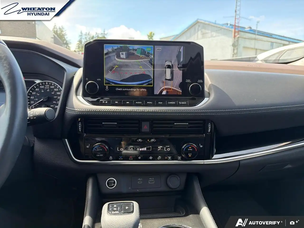 Nissan Rogue снимка Nissan Rogue