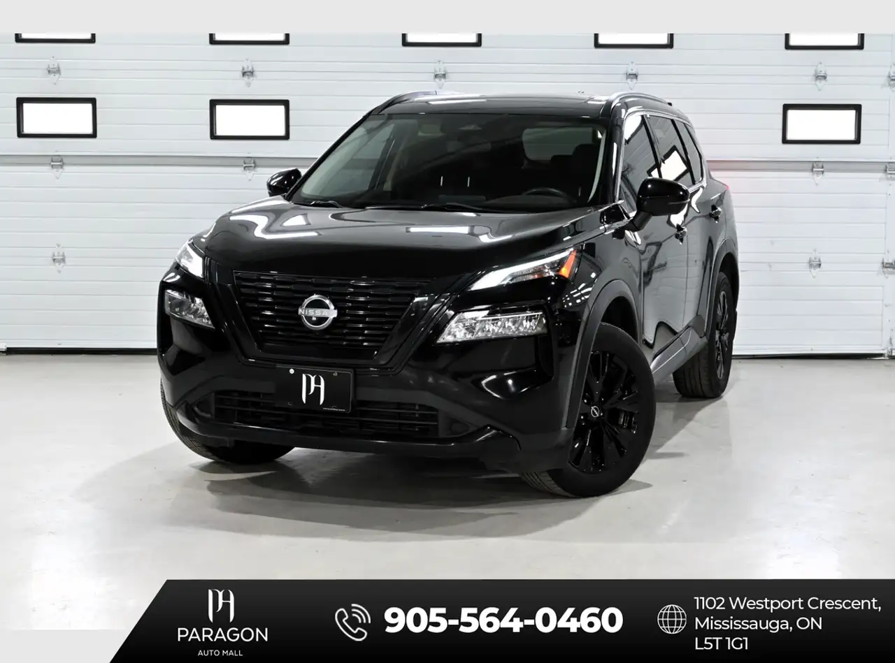 2023 Nissan Rogue