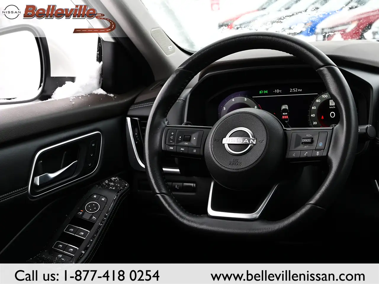 Nissan Rogue снимка Nissan Rogue
