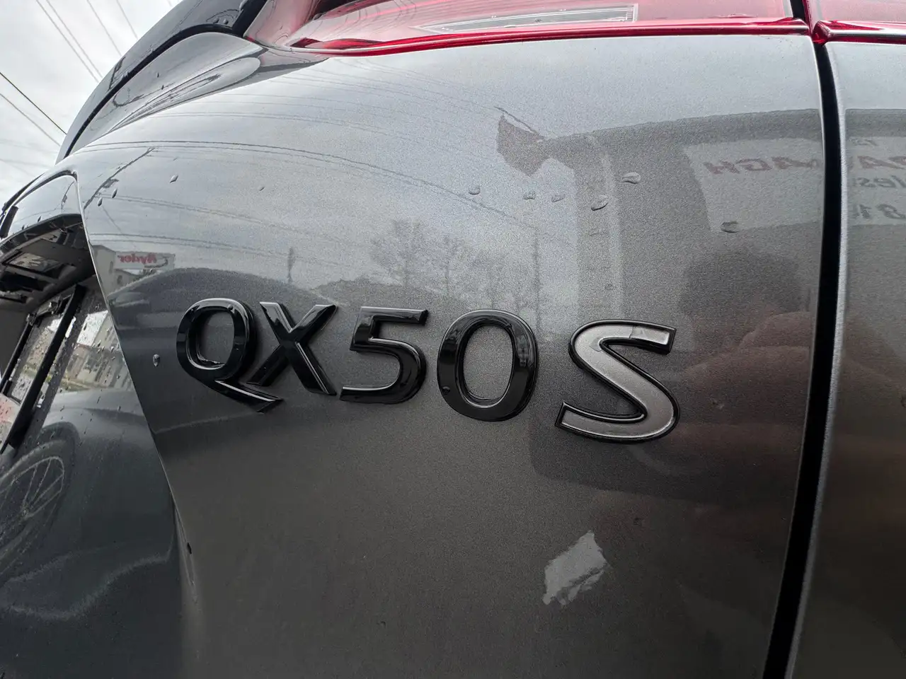 Infiniti QX50 снимка Infiniti QX50