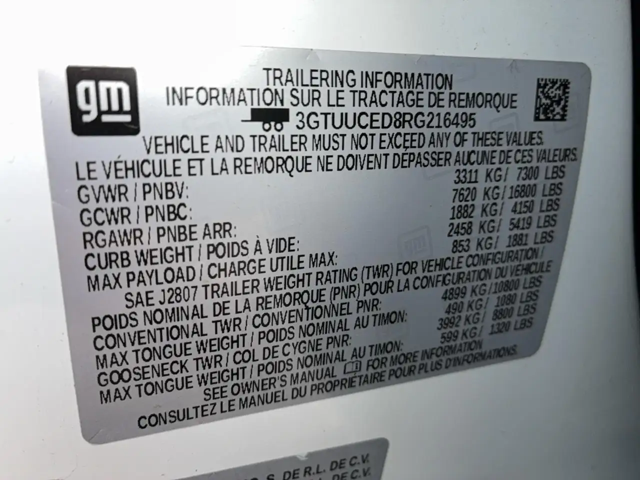 GMC Sierra 1500 снимка GMC Sierra 1500