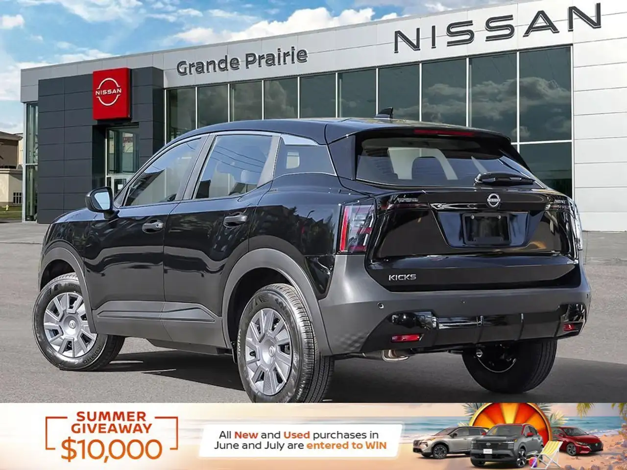 Nissan Kicks снимка Nissan Kicks