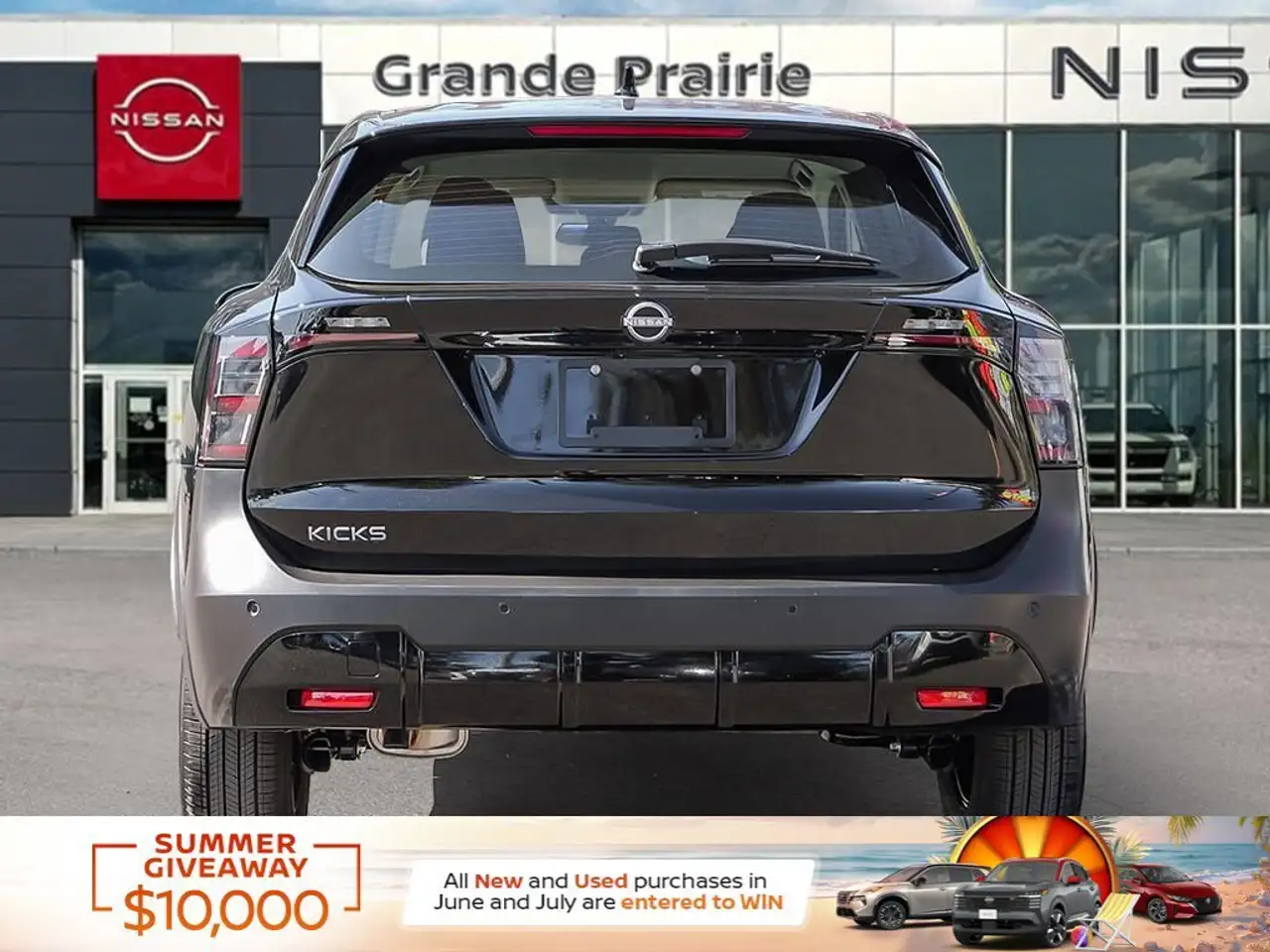 Nissan Kicks снимка Nissan Kicks