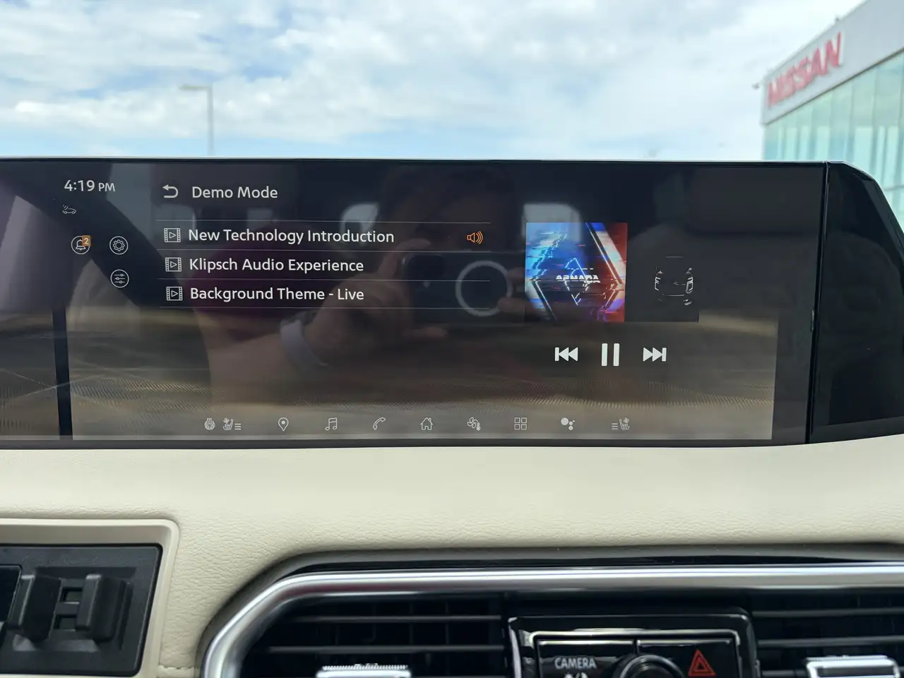 Nissan Armada снимка Nissan Armada