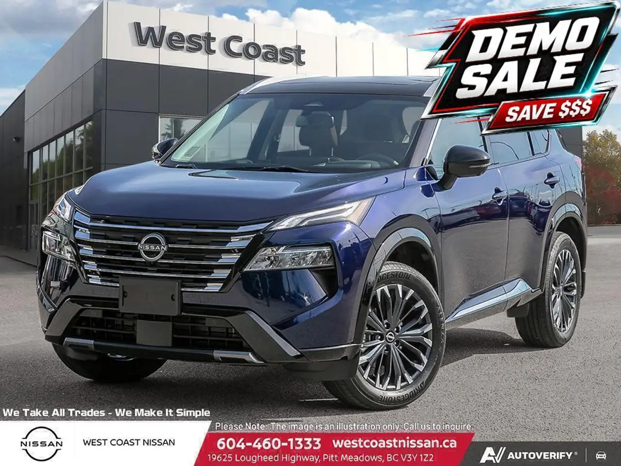 2026 Nissan Rogue