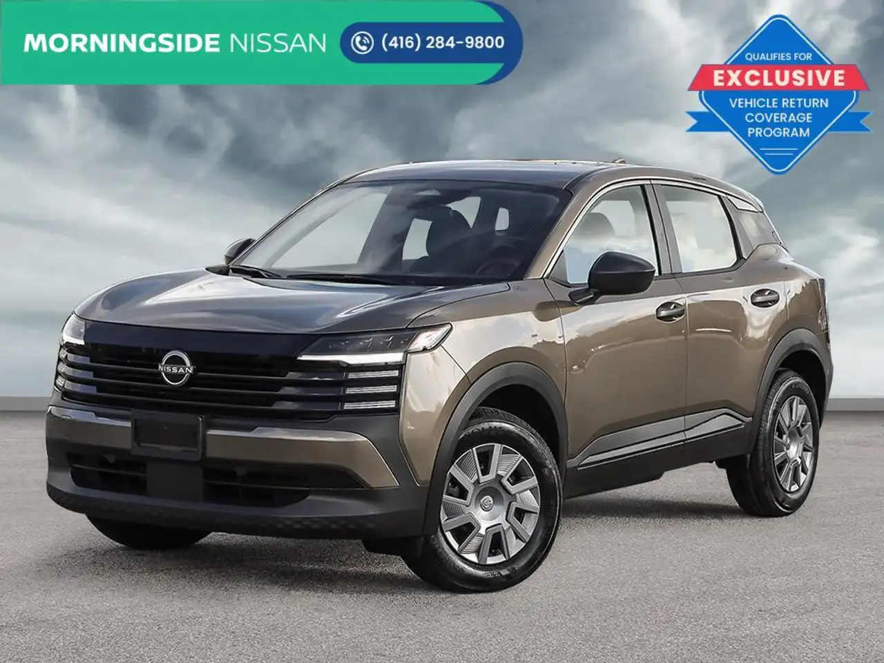 2026 Nissan Kicks