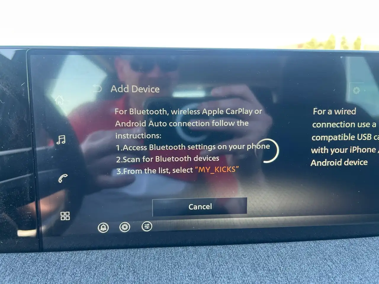 Nissan Kicks снимка Nissan Kicks