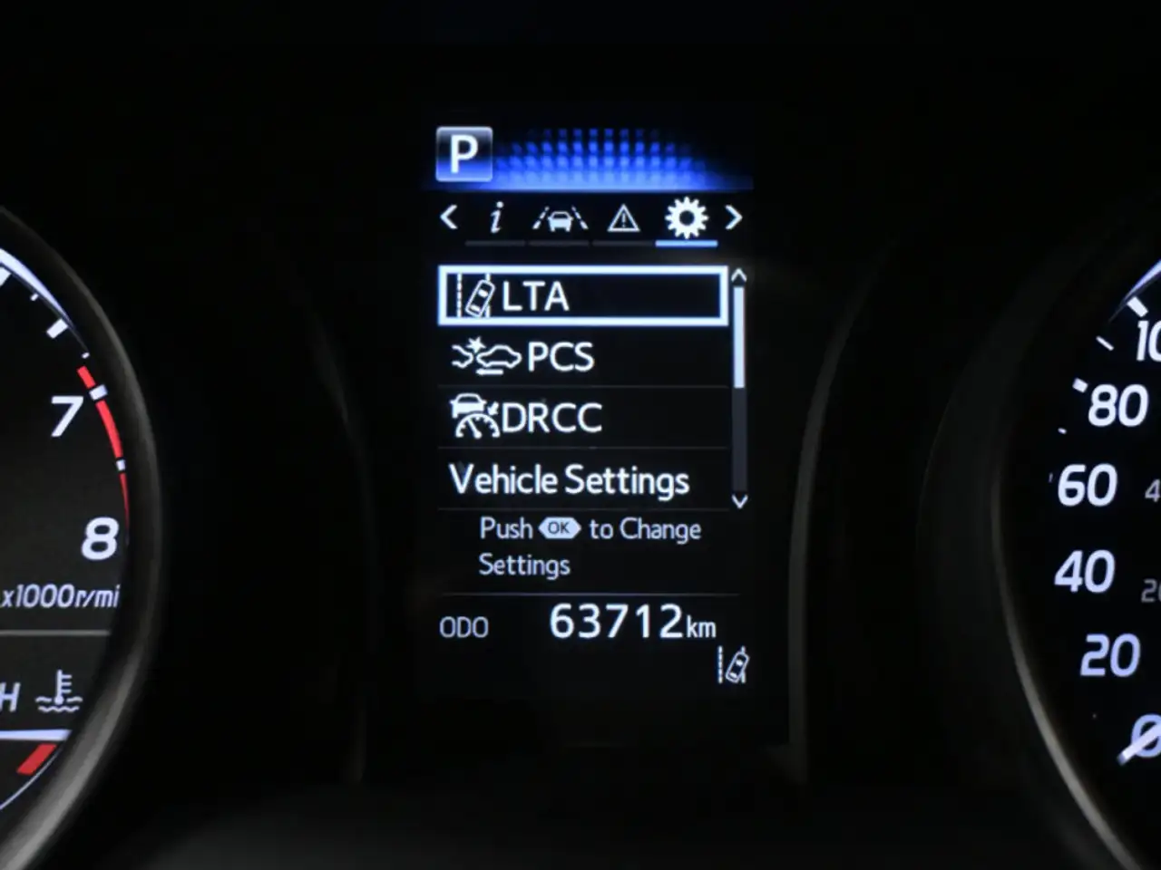 Toyota Camry снимка Toyota Camry