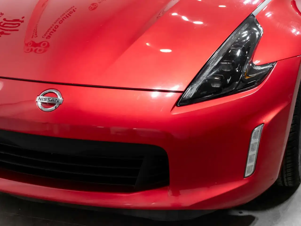 Nissan 370Z photo Nissan 370Z