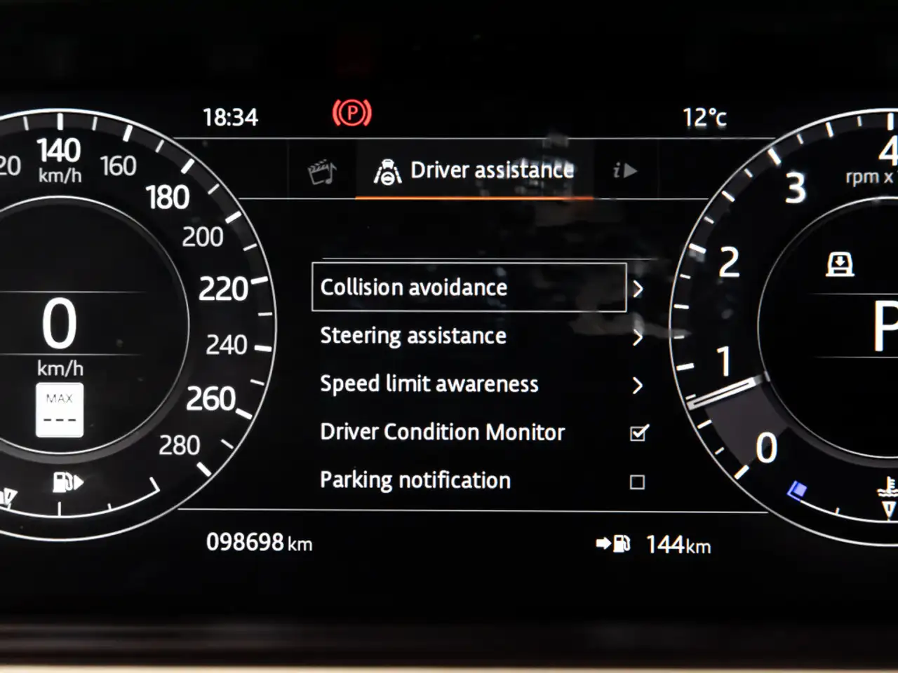 Land Rover Range Rover снимка Land Rover Range Rover