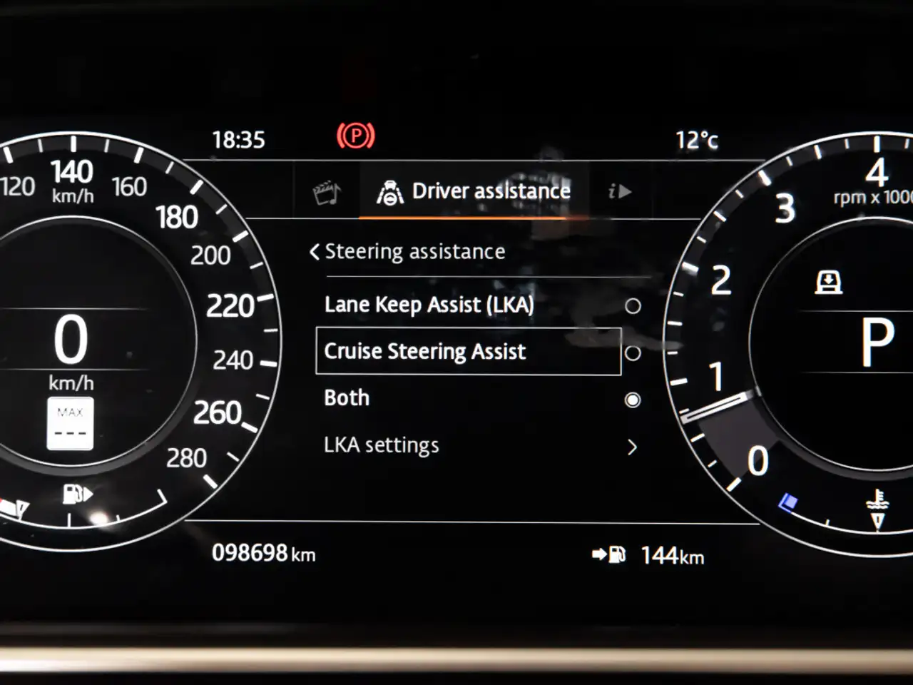 Land Rover Range Rover снимка Land Rover Range Rover