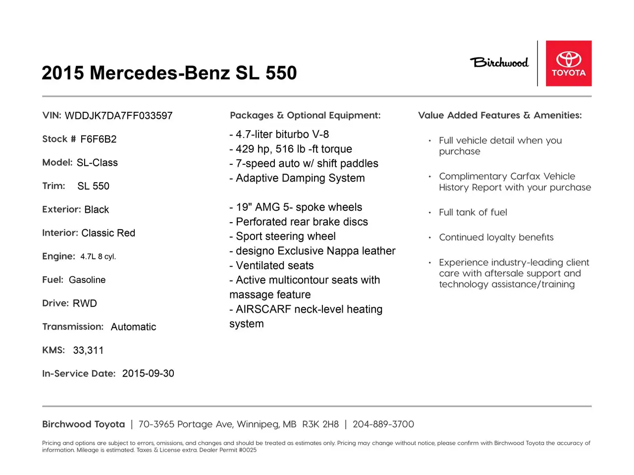 Mercedes-Benz SL снимка Mercedes-Benz SL