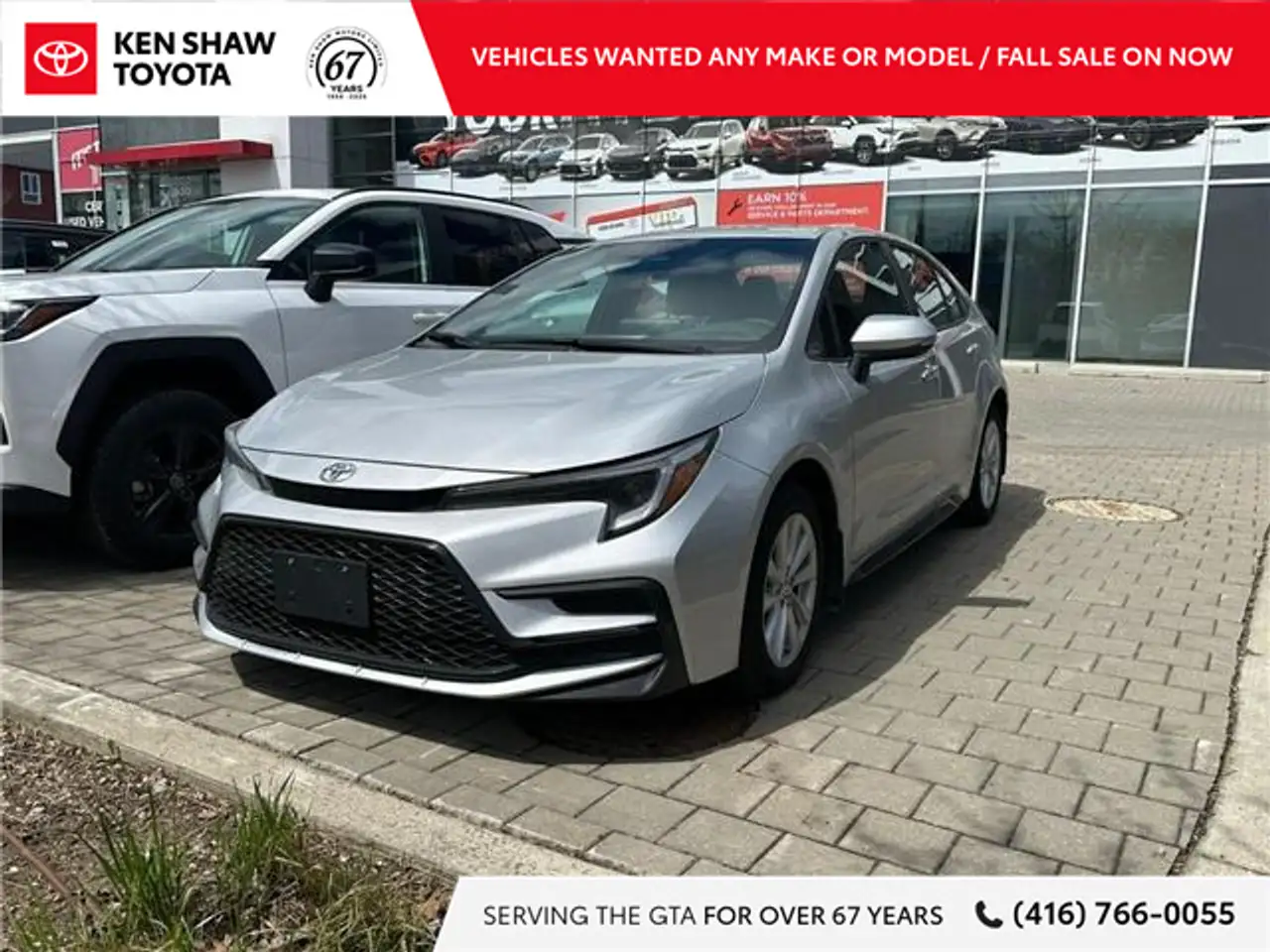 2026 Toyota Corolla