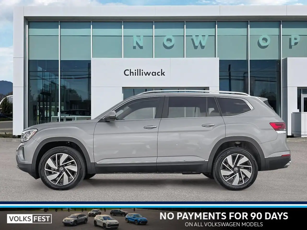 Volkswagen Atlas снимка Volkswagen Atlas