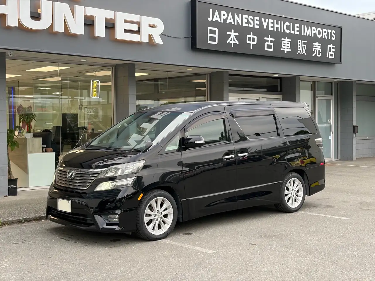 2009 Toyota Sienna