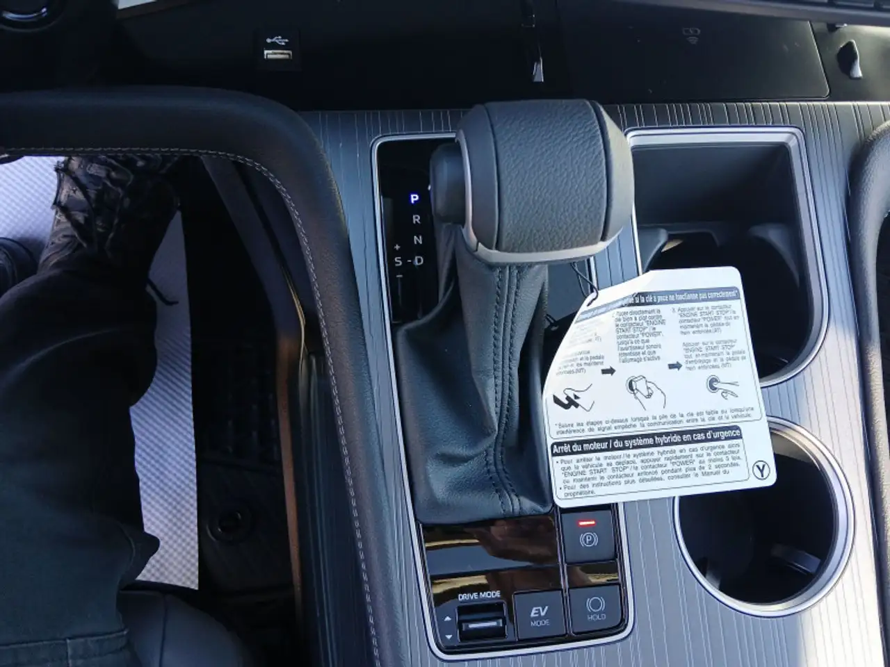 Toyota Sienna снимка Toyota Sienna