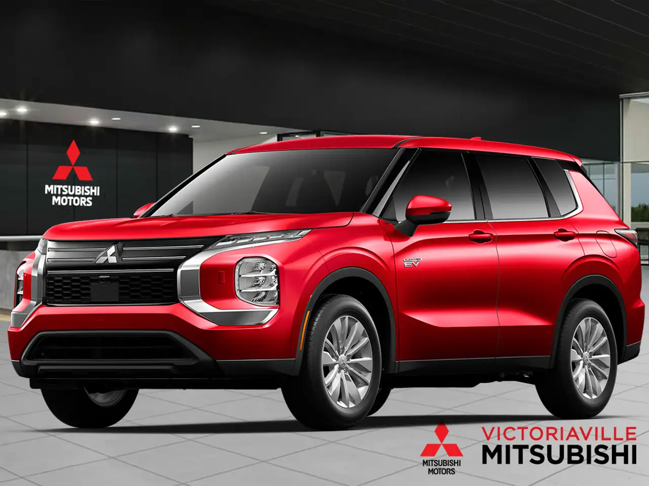 2026 Mitsubishi Outlander