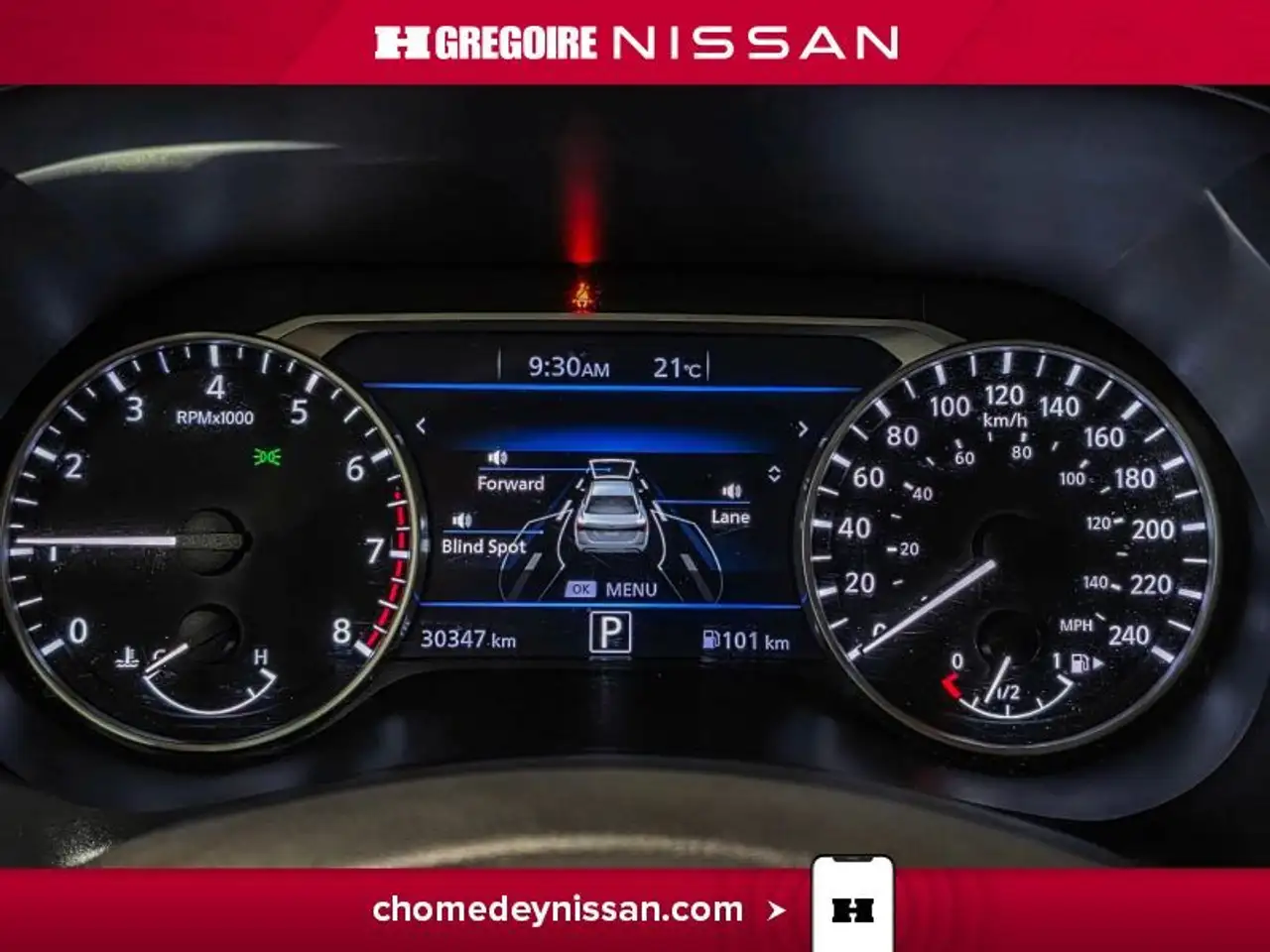 Nissan Sentra снимка Nissan Sentra