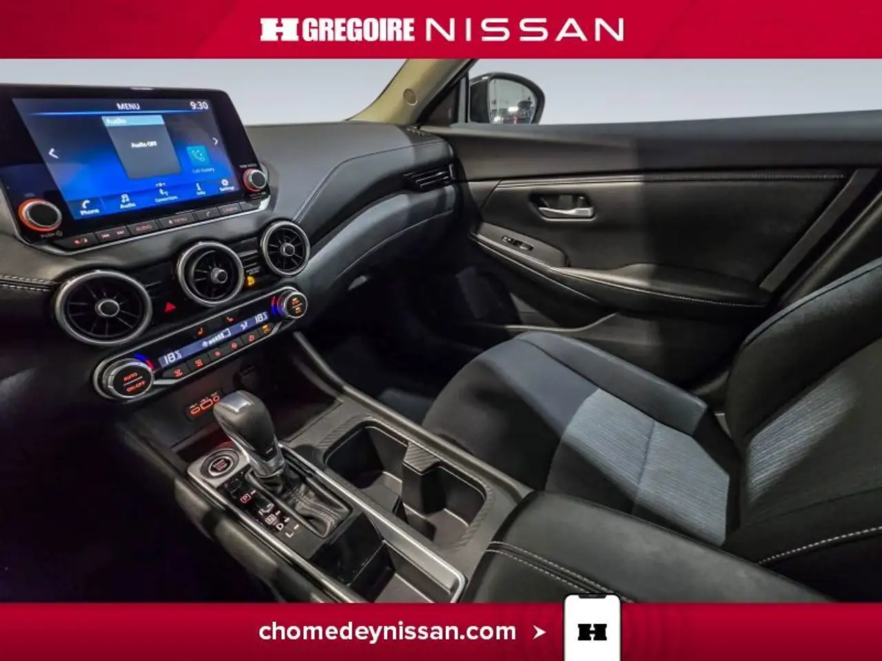 Nissan Sentra снимка Nissan Sentra