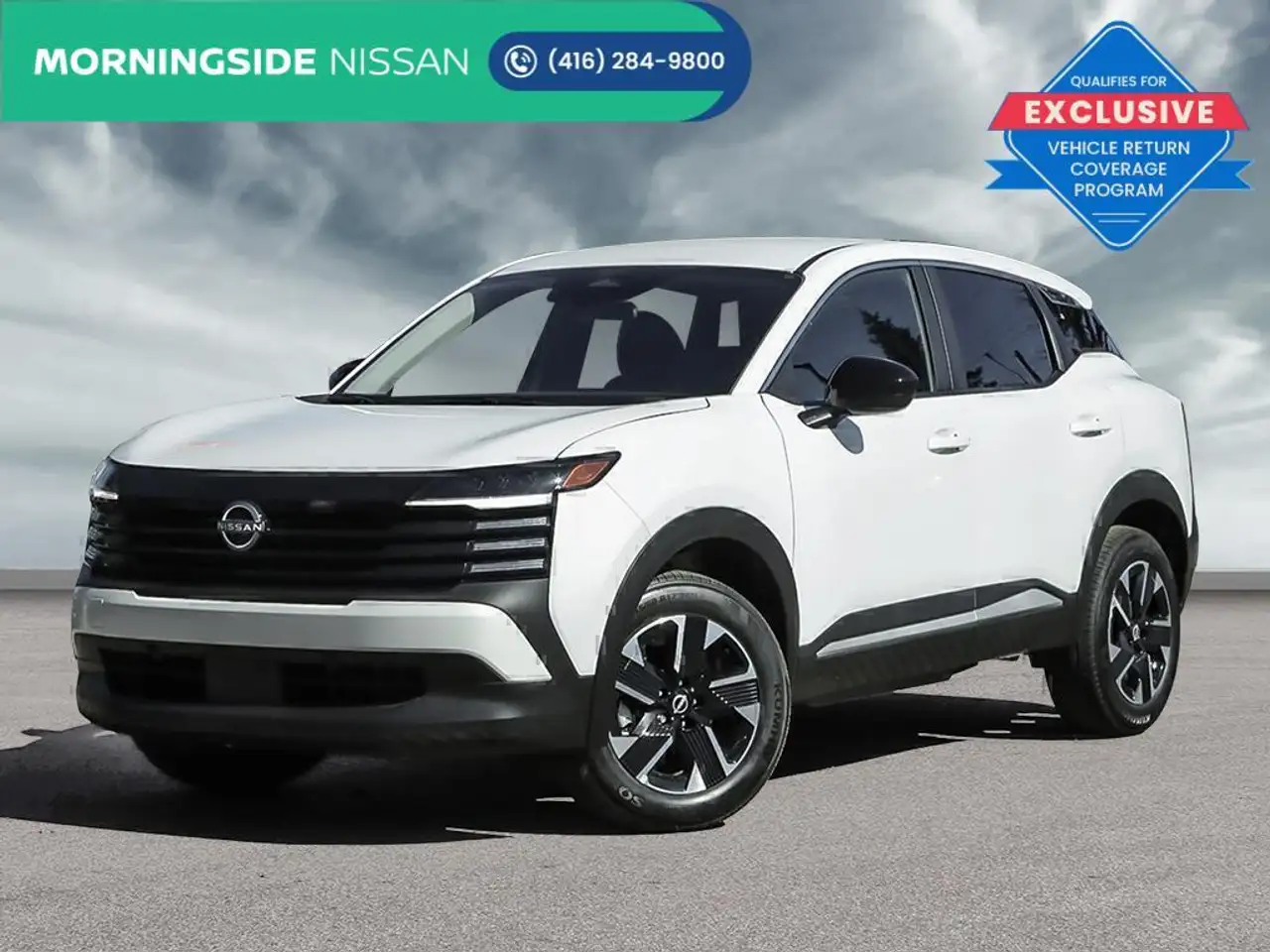 2026 Nissan Kicks