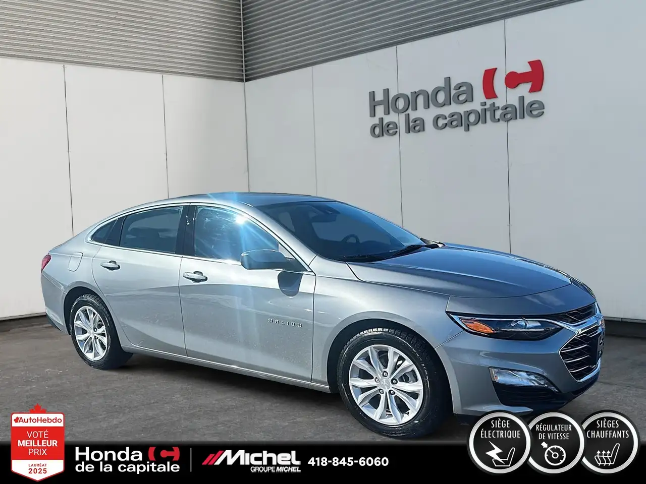 Chevrolet Malibu снимка Chevrolet Malibu