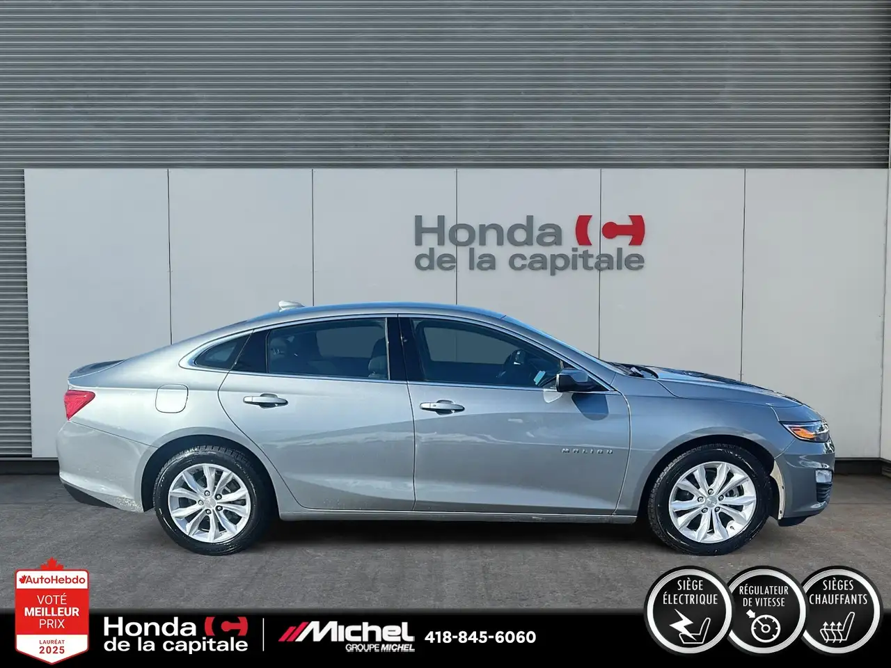 Chevrolet Malibu снимка Chevrolet Malibu