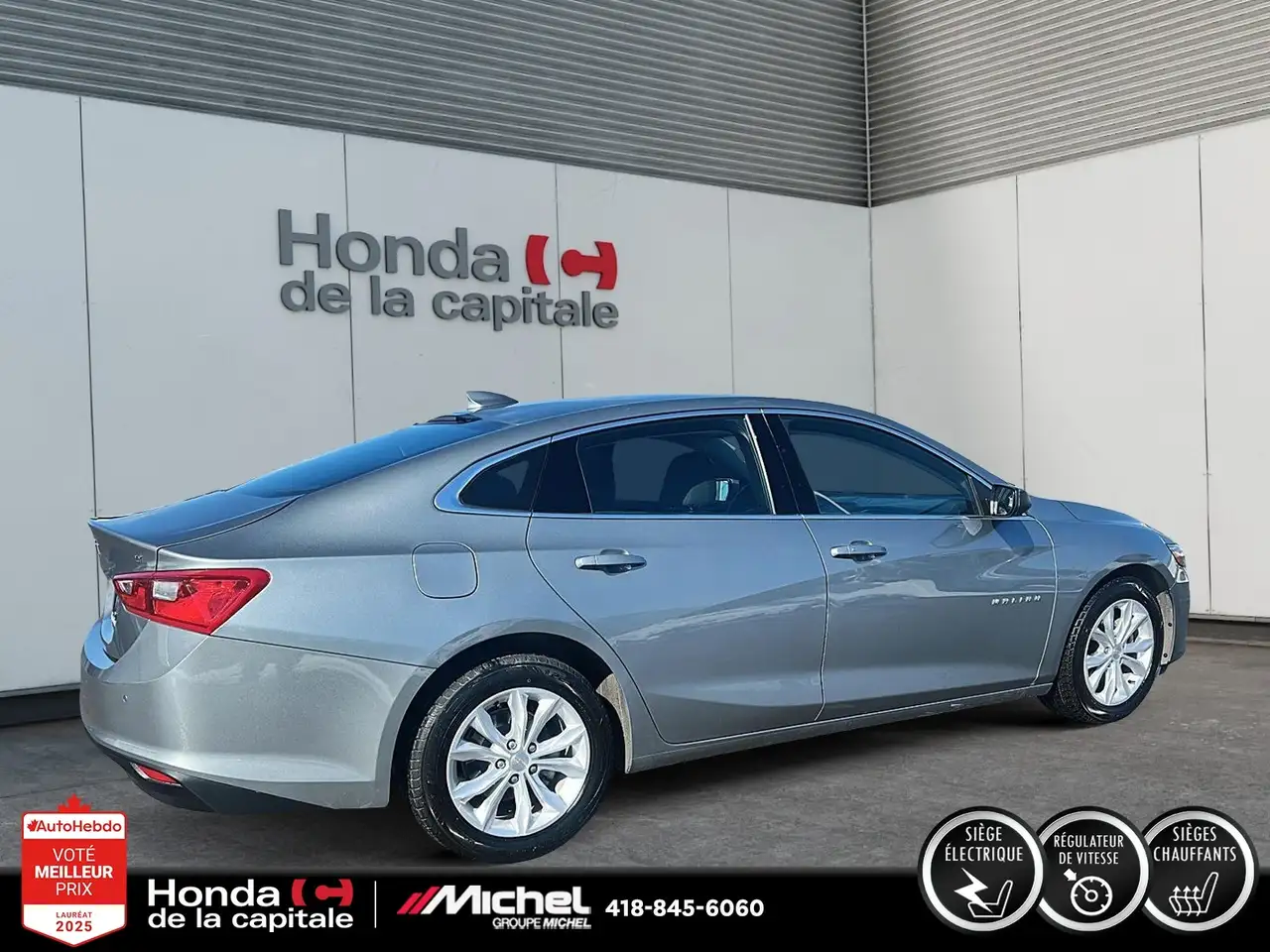 Chevrolet Malibu снимка Chevrolet Malibu