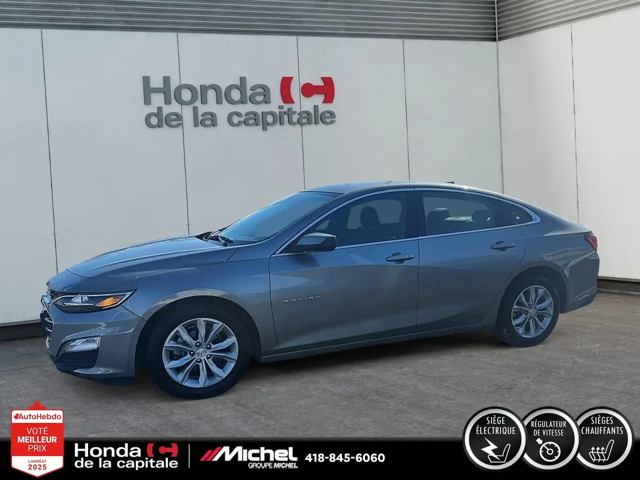 Chevrolet Malibu снимка Chevrolet Malibu
