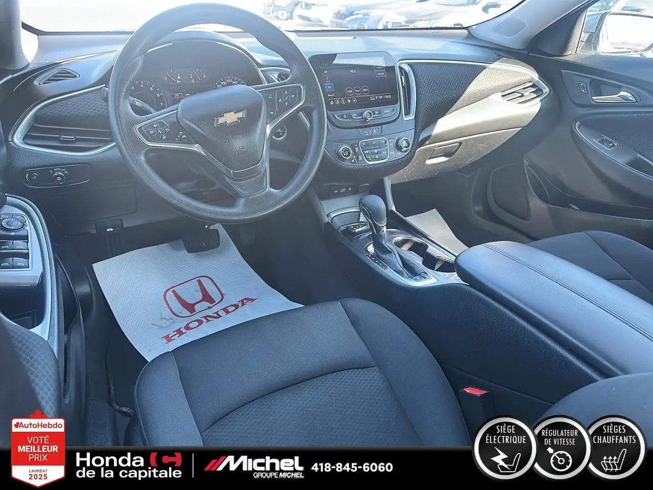 Chevrolet Malibu снимка Chevrolet Malibu