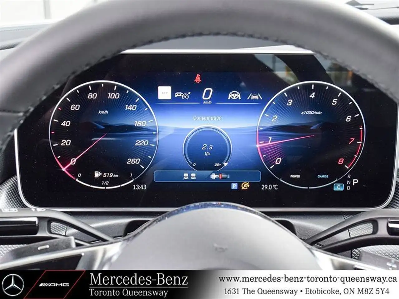 Mercedes-Benz CLE снимка Mercedes-Benz CLE