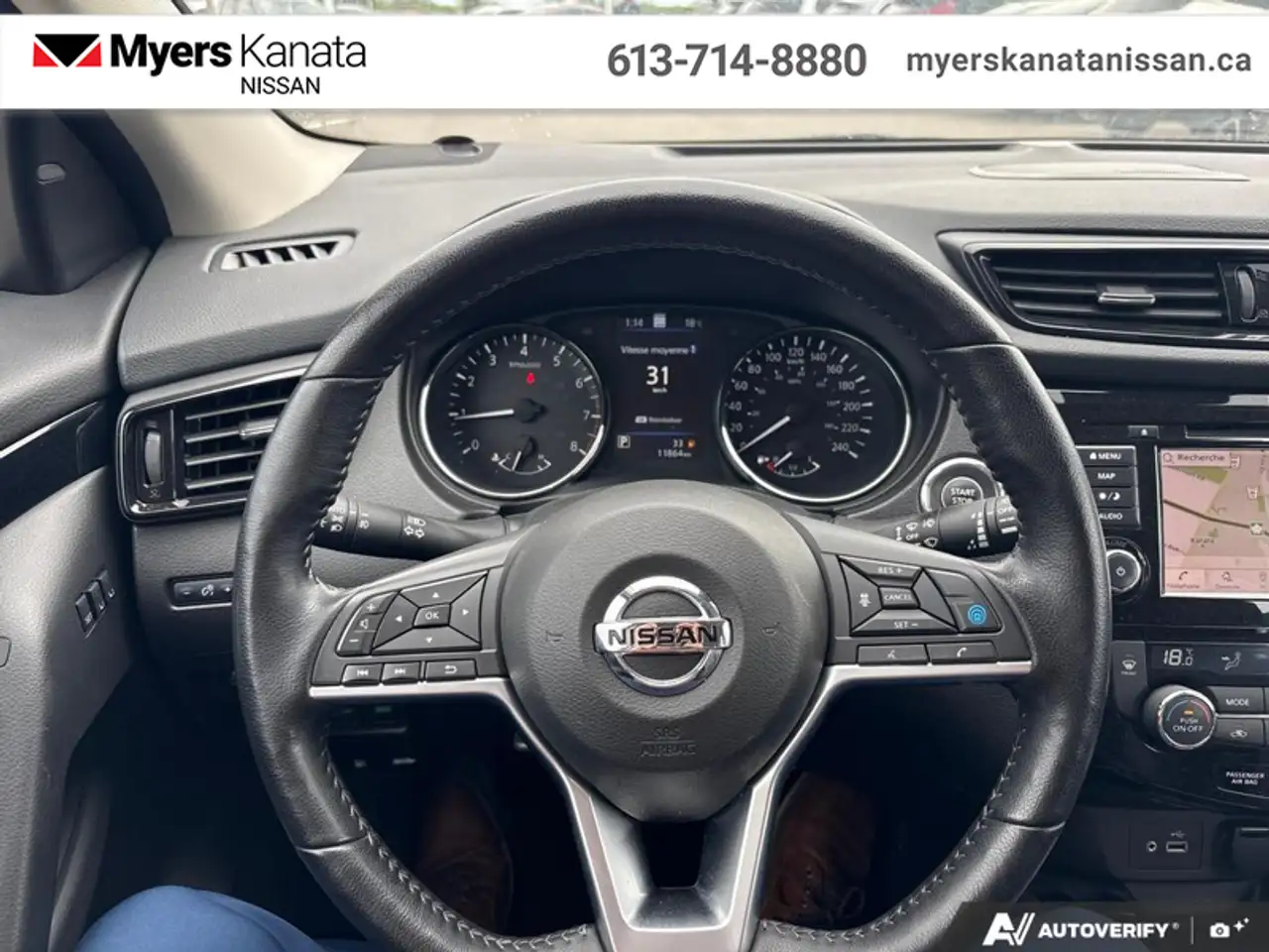 Nissan Qashqai снимка Nissan Qashqai