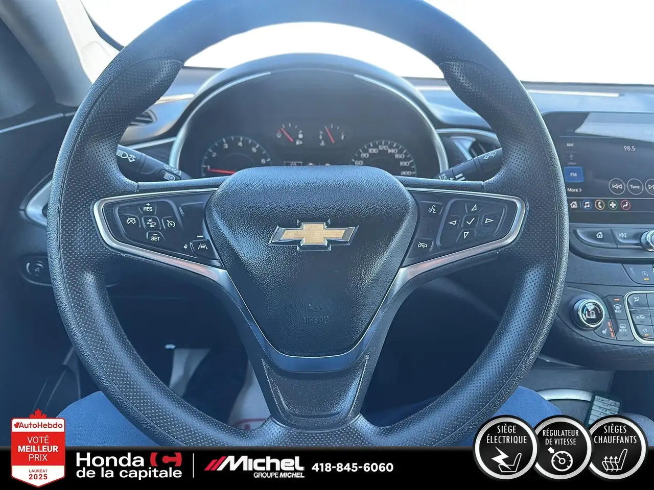 Chevrolet Malibu снимка Chevrolet Malibu