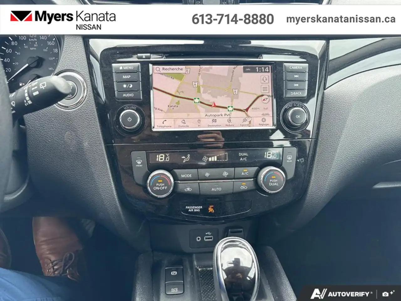 Nissan Qashqai снимка Nissan Qashqai