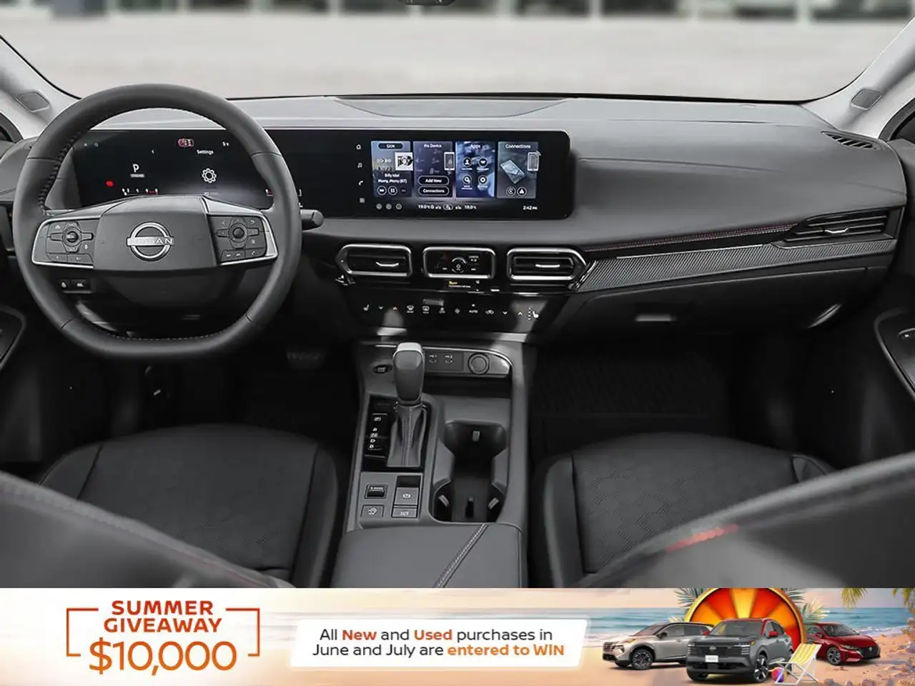 Nissan Sentra снимка Nissan Sentra